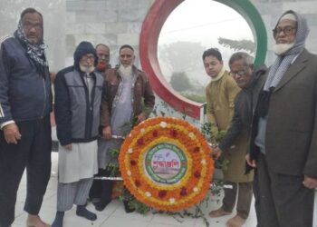রক্তের ঋণ শোধ করার গর্ব নিয়ে পালিত হলো মহান বিজয় দিবস