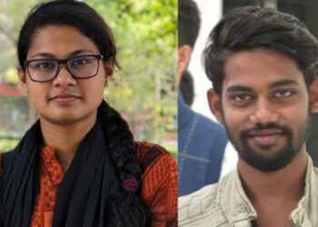 বাসযোগ্য নিরাপদ নারায়ণগঞ্জ চাই, সীমান্ত হত্যার বিচার কর
