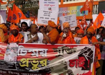 বাংলাদেশ নিয়ে ভারতের মিডিয়ার ভুয়া খবর নিয়ে যা জানাচ্ছে বিবিসি