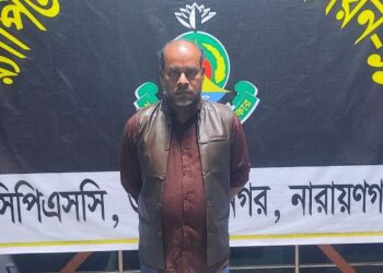 “সোনারগাঁয়ে চাঞ্চল্যকর শাহজাহান হত্যা” প্রধান আসামী ইমরান গ্রেফতার