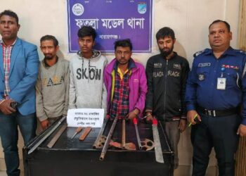 ফতুল্লায় ডাকাতির প্রস্তুতিকালে ধারালো অস্ত্রসহ ৪ ডাকাত গ্রেফতার