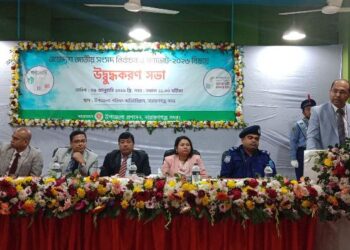 উৎসবমুখর ও জনগনের ভোট প্রদানের মাধ্যমে সুন্দর নির্বাচন হবে- মোজাম্মেল হক