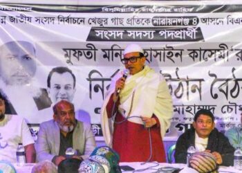 খেজুর গাছে মানেই ধানের শীষ : রিয়াদ চৌধুরী 