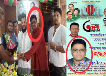 ধানের শীষের প্রার্থীকে “ডুবাতে” পারে মাকসুদের সহযোগিরা