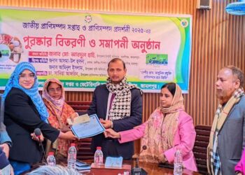 বকশীগঞ্জে জাতীয় প্রাণিসম্পদ সপ্তাহ উপলক্ষে পুরস্কার বিতরণ 