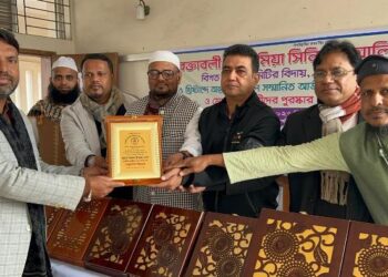 বক্তাবলী মাদ্রাসার নবনির্বাচিত গর্ভানিং বডির অভিষেক অনুষ্ঠিত