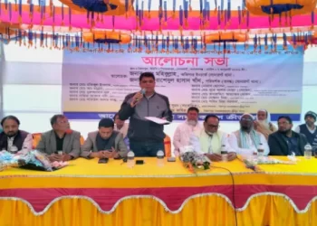 সোনারগাঁয়ে চুরি ডাকাতি, চাঁদাবাজি ও ছিনতাই প্রতিরোধে সভা