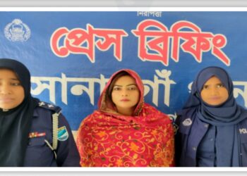 বৈষম্য বিরোধী মামলায় আওয়ামী লীগ নেত্রী গ্রেপ্তার