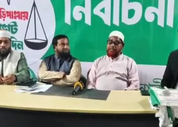 রূপগঞ্জে বিএনপি কর্মীদের কতৃক জামায়াতের নারী কর্মীরা লাঞ্চিত