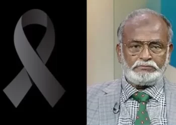 এটিএম কামাল এর মায়ের মৃত্যুতে ড. তৈমূরের শোক