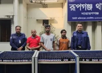 রূপগঞ্জে বিপুল পরিমাণ মাদকসহ গ্রেপ্তার ৩