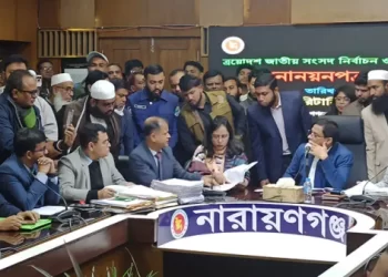 নারায়ণগঞ্জের ৫ আসনে ৪০টি মনোনয়নপত্র বৈধ, বাতিল ১৬