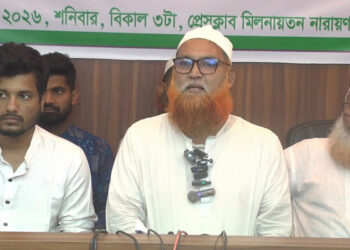 নারায়ণগঞ্জ-৫ আসনে ফের ভোট গণনার দাবিতে সংবাদ সম্মেলন