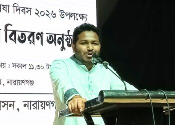 অপরাধের প্রশ্রয় দেয়ার প্রশ্নই আসে না- সাংসদ আবদুল্লাহ আলআমিন