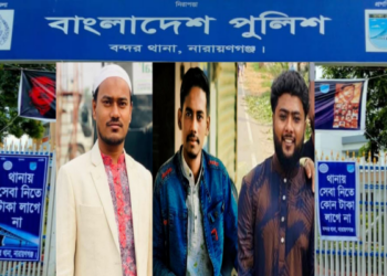 বন্দরে চাঁদাবাজি মামলার আসামিদের গ্রেপ্তারে পুলিশের গড়িমসি, বাদীর ক্ষোভ