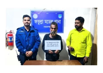 ফতুল্লায় ৬০ পিচ ইয়াবাসহ রিপন কাজী গ্রেপ্তার