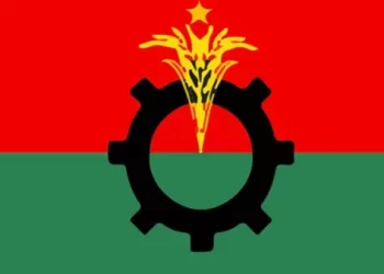 ফতুল্লায় ওয়ার্ড বিএনপির কমিটি বিলুপ্ত, বহিষ্কার ২০