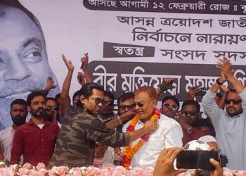 সন্ত্রাসী ‘কিলার মুসলিম’কে সঙ্গে নিয়ে গিয়াস উদ্দিনের গণসংযোগ, তীব্র সমালোচনা