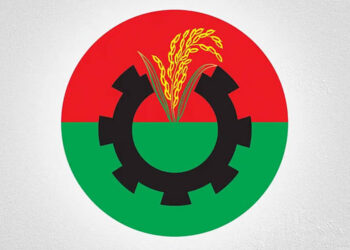 ত্রয়োদশ নির্বাচন: ১৭ মাসের নিরবিচ্ছিন্ন অপরাধ ভোগাতে পারে বিএনপিকে!
