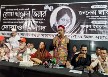 বিএনপির সাথে পাঙ্গা নিয়ে শামীম ওসমানও বাঁচতে পারে নাই : মনিরুল ইসলাম রবি