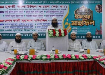 ফতুল্লার লালপুরে মারকাযুন নুজুমে’র উদ্যোগে ঐতিহাসিক বদর দিবস পালিত