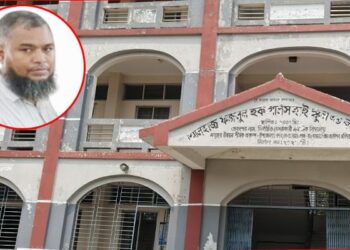 বন্দরে স্কুল এন্ড কলেজের সাবেক ভারপ্রাপ্ত শিক্ষকের বিরুদ্ধে টাকা আত্মসাতের অভিযোগ