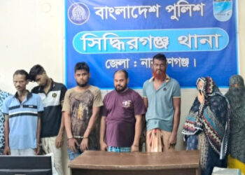 সিদ্ধিরগঞ্জে পুলিশের অভিযানে হেরোইন-ইয়াবাসহ আটক ১০