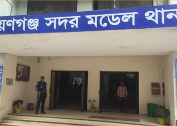 নগরীতে ছিনতাইয়ের কবলে এএসআই, নিয়ে গেল পিস্তল