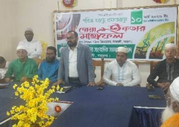 আমতলীতে সাংবাদিক সমন্বয় পরিষদের দোয়া ও ইফতার মাহফিল অনুষ্ঠিত