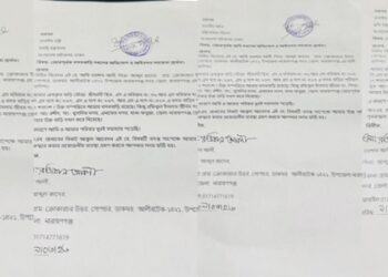 রফিকুল ইসলামের বিরুদ্ধে বিভিন্ন সরকারী দফতরে রওশন আলীর অভিযোগ!