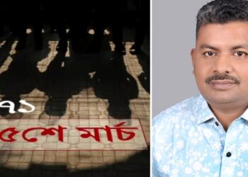 ২৫ মার্চ গণহত্যা দিবসে শহীদদের প্রতি নুর হোসেন সওদাগরের শ্রদ্ধা
