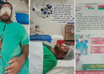 প্রধানমন্ত্রীর হস্তক্ষেপ কামনা জুলাই যোদ্ধা বিএনপি নেতা সিরাজ উদ্দিন সিরাজের