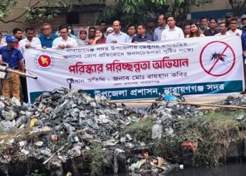 ডেঙ্গু প্রতিরোধে আশেপাশের ময়লা আবর্জনা পরিষ্কার রাখতে হবে- ডিসি