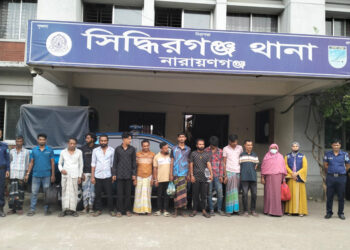 সিদ্ধিরগঞ্জে ২৪ ঘণ্টায় মাদকসহ গ্রেফতার ১৫