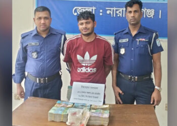 সিদ্ধিরগঞ্জে মাদক বিক্রির ১৮ লাখ টাকাসহ ব্যবসায়ী গ্রেপ্তার