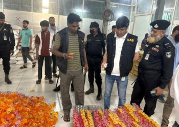 অনুমোদনহীন খাদ্যোৎপাদন: ফতুল্লায় ‘আমিন স্কয়ার বিডি’কে এক লাখ টাকা জরিমানা