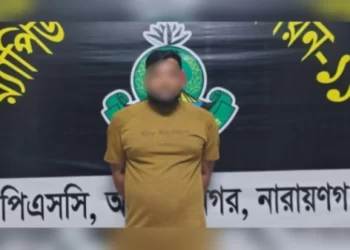 বন্দরে পিস্তলসহ শীর্ষ সন্ত্রাসী দিপু গ্রেফতার
