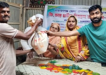 প্রতিবন্ধীদের মাঝে নারায়ণগঞ্জ বধির উন্নয়নের জি.আর চাউল বিতরণ