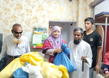 অনা মেম্বারের উদ্যোগে সুবিধাবঞ্চিতদের মাঝে ঈদ সামগ্রী বিতরণ