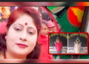 ক্লুলেস মিনু হত্যা : র‌্যাবের অভিযানে ডেমরা-সিদ্ধিরগঞ্জে আটক ২