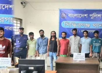 সিদ্ধিরগঞ্জে সাড়াশি অভিযানে মাদকসহ গ্রেপ্তার ১১