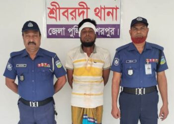 শেরপুরের শ্রীবরদীতে ইয়াবাসহ আটক  ১
