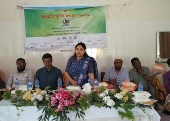 শেরপুরের শ্রীবরদীতে জাতীয় পুষ্টি সপ্তাহ পালিত 