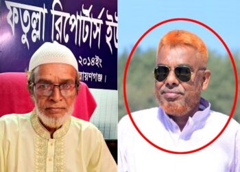ফতুল্লায় প্রবীন সাংবাদিককে প্রাননাশের হুমকি, থানায় লিখিত অভিযোগ