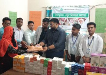“পিএমকে’র উদ্যোগে নারায়ণগঞ্জ জোনের সদর শাখায় ফ্রি মেডিকেল ক্যাম্প অনুষ্ঠিত