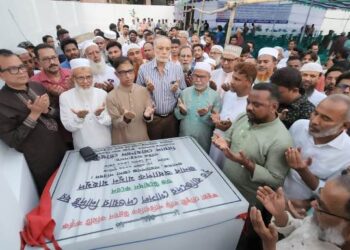 ফতুল্লায় মরদেহ গোসলঘরের উদ্বোধন ও শিক্ষার্থীদের মাঝে বৃক্ষ বিতরণ