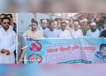 দ্বিমুখী ভুমিকায় স্বেচ্ছাসেবক দলনেতা মোক্তার হোসেন!!