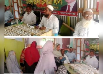 ফতুল্লায় ওলামাদলের পক্ষে বিনামুল্যে চিকিৎসা সেবা