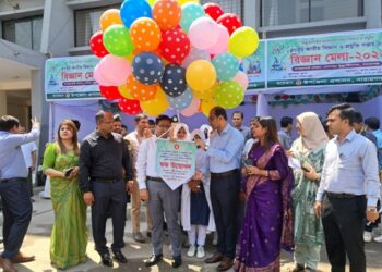  বিজ্ঞান ও প্রযুক্তি মেলা শিক্ষার্থীদের জ্ঞান বিকাশে গুরুত্বপূর্ণ ভূমিকা রাখবে – ডিসি