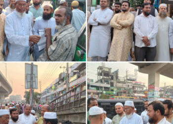 জুলাই সনদ ও গণভোটের রায়কে অস্বীকার করে সরকার ফ্যাসিবাদের পথে হাটছে -রূপগঞ্জে ১১ দল
